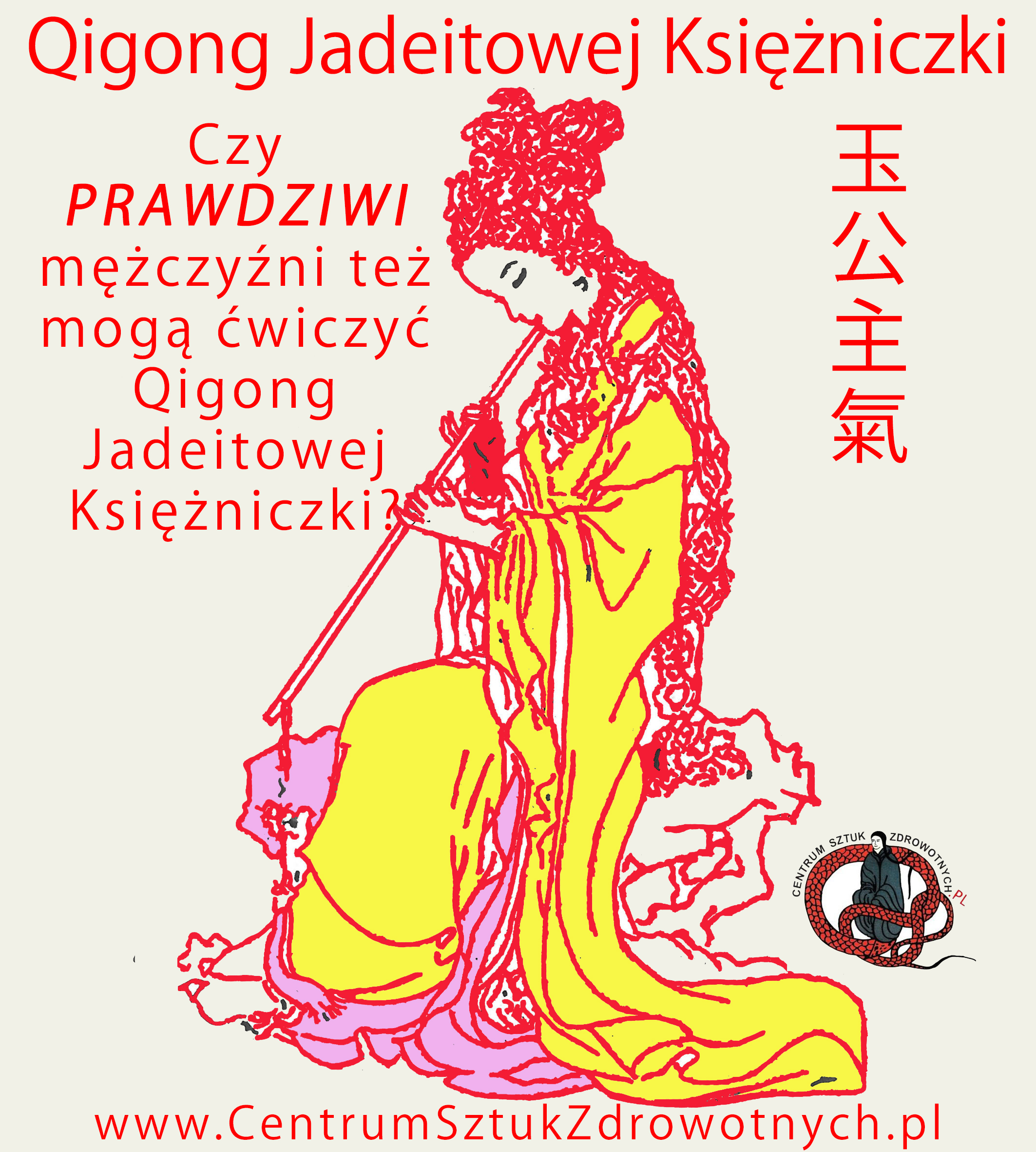 Chi Kung, Tai Chi, Qigong, Warszawa - Czy mężczyźni mogą ćwiczyć Qigong Jadeitowej Księżniczki? MEM.jpg
