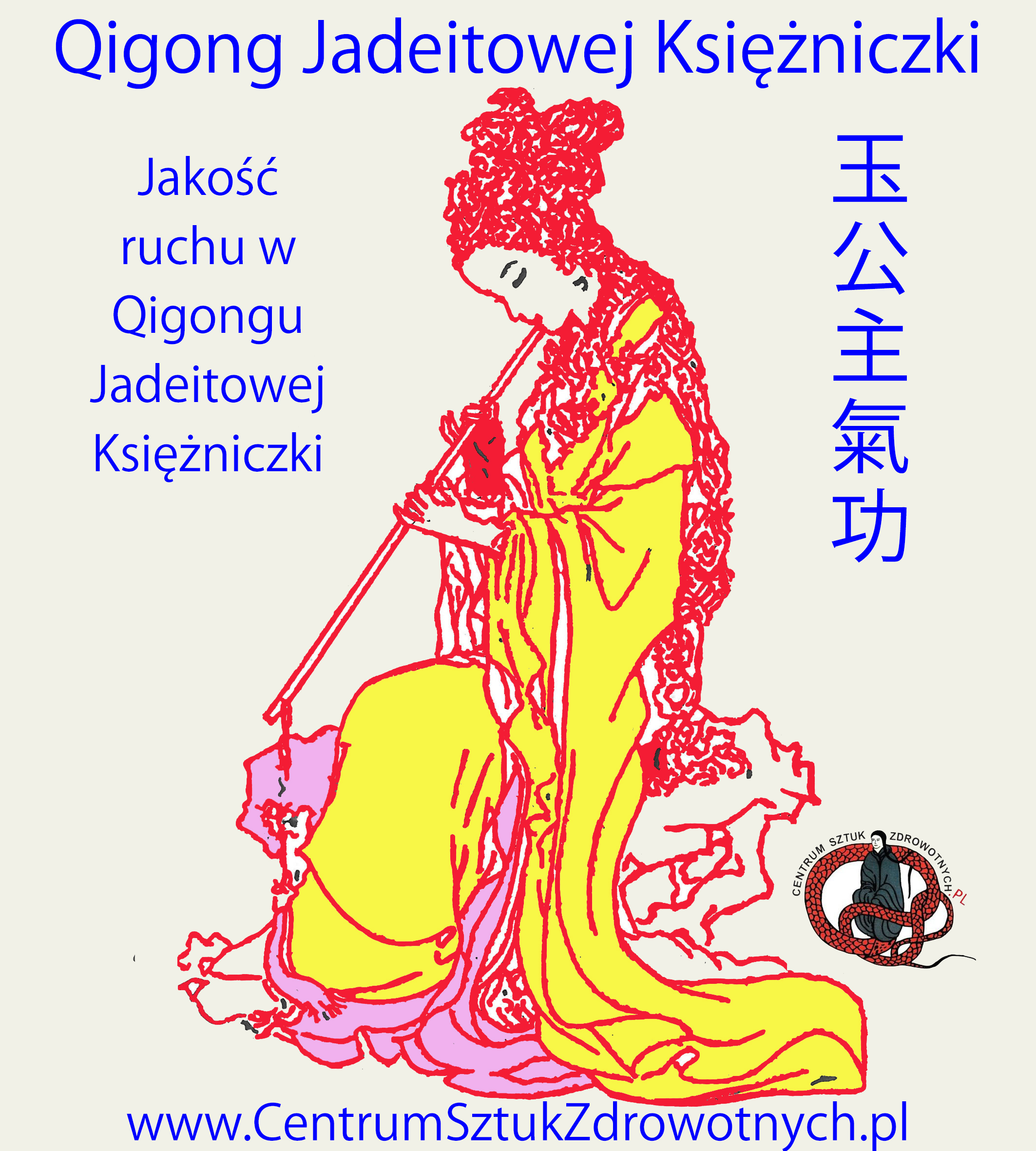Chi Kung, Tai Chi, Qigong, Warszawa - Jakość ruchu w Qigongu Jadeitowej Księżniczki MEM.jpg
