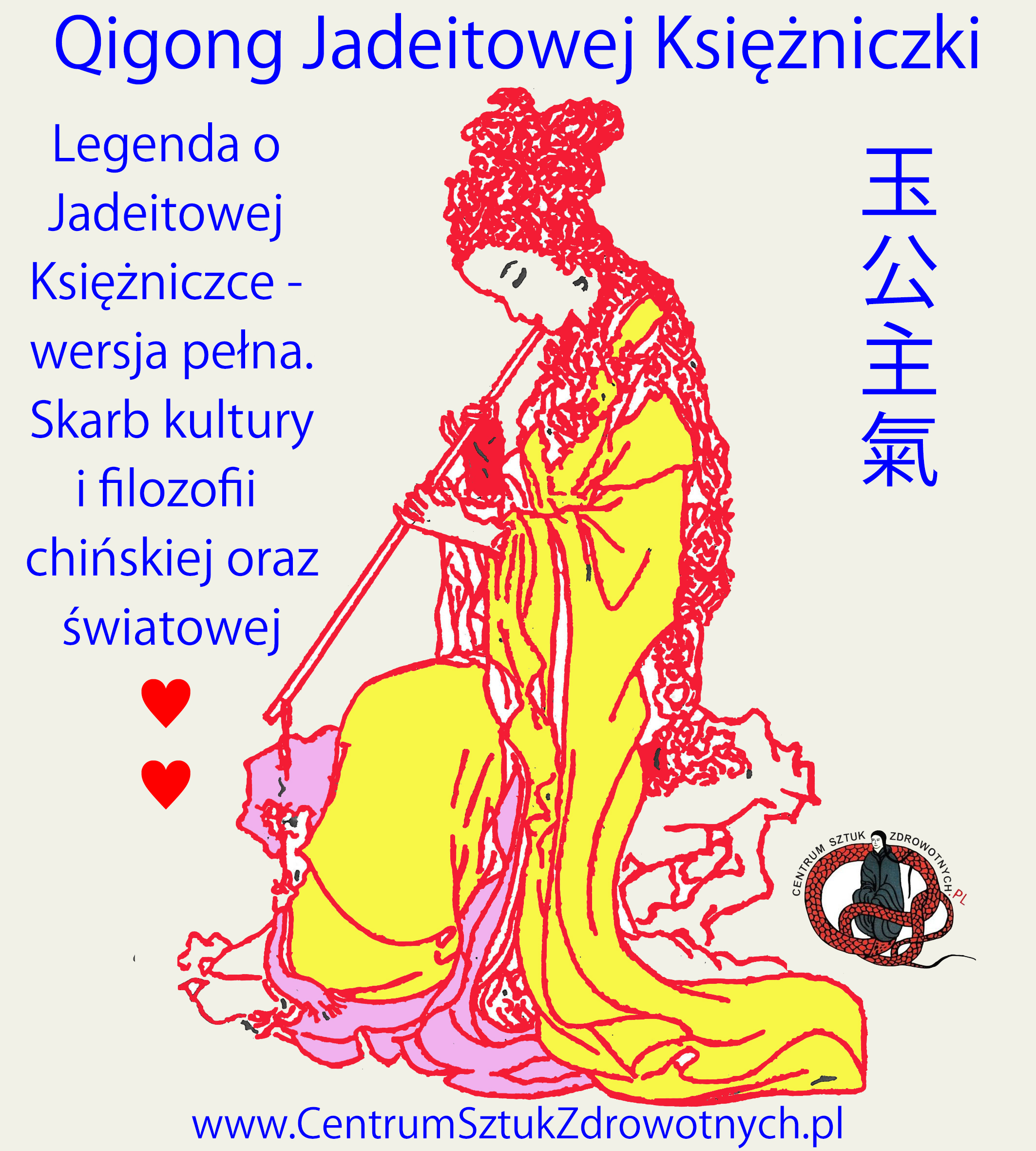 Chi Kung, Tai Chi, Qigong, Warszawa - Legenda o Jadeitowej Księżniczce - całość, wersja z 13 VI 2015 MEM.jpg